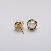 FRESHWATER PEARL EARRINGS