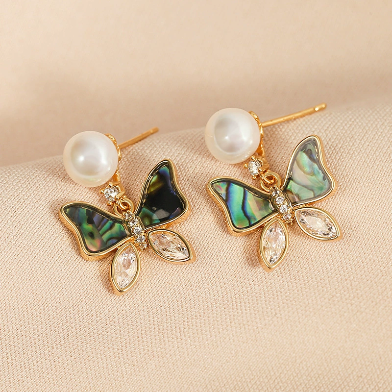 FRESHWATER PEARL EARRINGS
