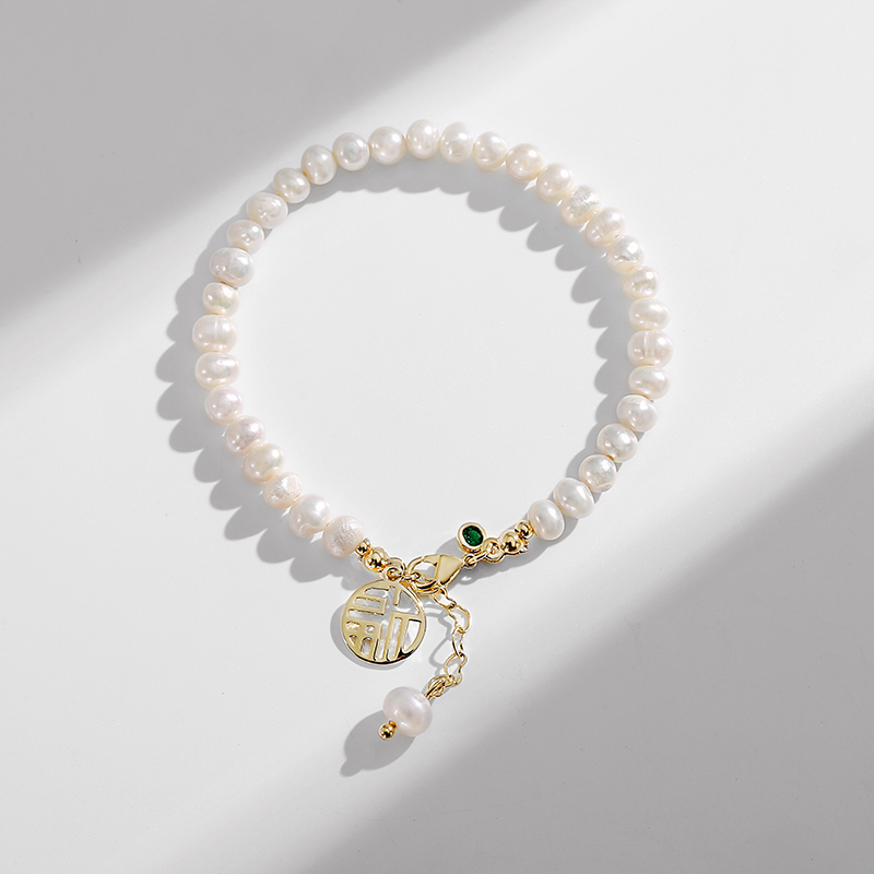 FRESHWATER PEARL BRACELET